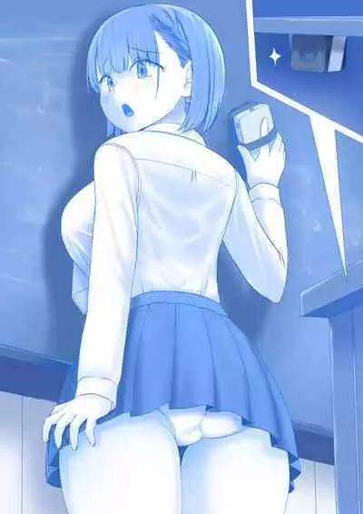 Keirou Furin to Koi no Kuchi Sono Ichi