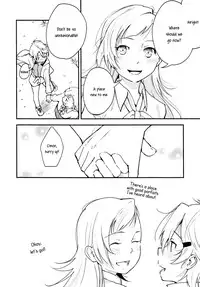 (C87) [G-complex (YUI_7)] Stream Will, Tomorrow, and the Warmth in Your Hands. [English] [Yuri-ism]