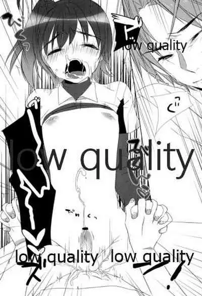 (Stand Up! 7) [Blood-Way (Karuto)] Kai-kun Byoutou (Cardfight!! Vanguard)