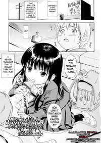 [Nendo.] Bishoujo Sister Koakuma Kei [English] [biribiri]