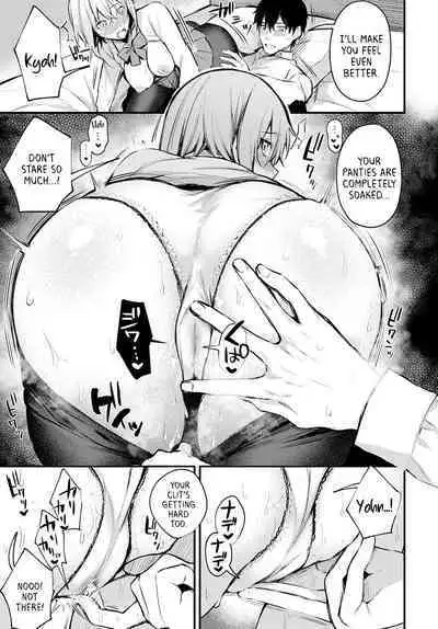 Suteneko Kanojo | Abandoned Cat Girlfriend