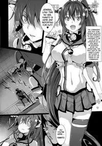 (C91) [Alkaloid no Baketu (Gelatin)] Yamato de Asobu (Kantai Collection - KanColle-) [English] [obsoletezero]
