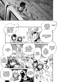 [Ootori Ryuuji] Hakase to Musume to Joshu to Inazuma | Professor and Daughter and Assistant and Lightning (Increment RO) [English] [desudesu]