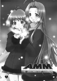 (C74) [Dotechin Tengoku (Ryuuki Yumi)] AMM (THE iDOLM@STER)