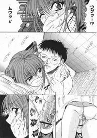 Comic Megastore 2001-05