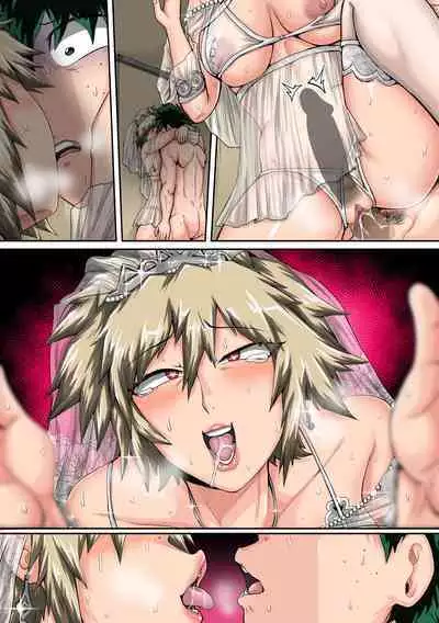 [Juicebox Koujou (Juna Juna Juice)] Summer Vacation With Bakugo's Mom Part Three Chapter Two (Boku no Hero Academia) [English]