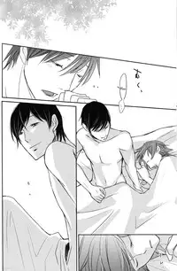 (Love Collection 2013 in Autumn)	[Kamameshiya (Shimomura)] darling darling darling (Scared Rider Xechs) [English] [Tigoris Translates]