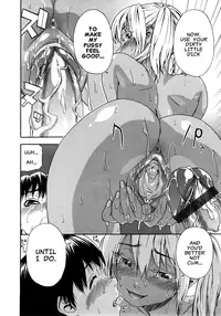 [Yamatogawa] Witchcraft Complete [ENG]