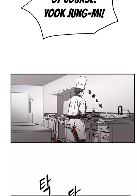 Refrain Love Ch.1-34