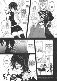 (C79) [Kuronisiki (Takaharu)] Nue x Kiss (Touhou Project) [English] [CGrascal]