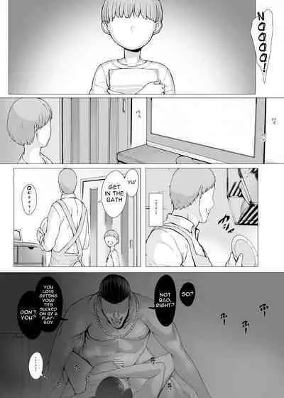 Haha Kui 2 Yarichin Ryoko Hen