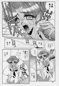 (C52) [JUMBOMAX (Ishihara Yasushi)] Charles Mallerin (Revolutionary Girl Utena)