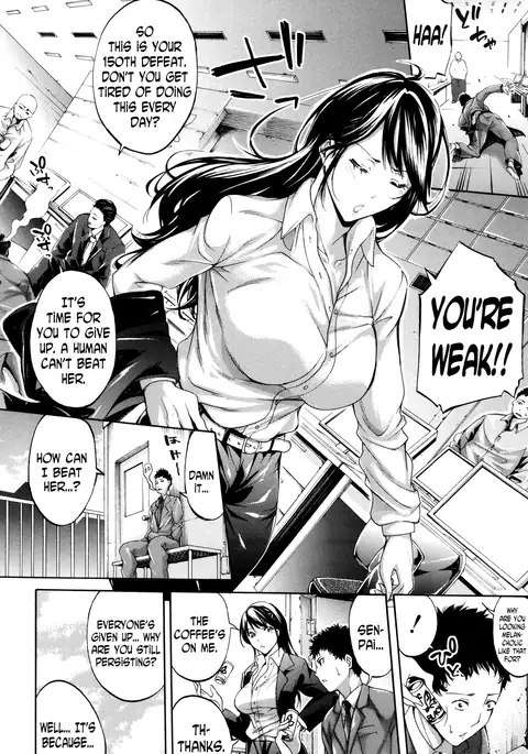 Hataraku Onna no Ureta Ase ch.1-5