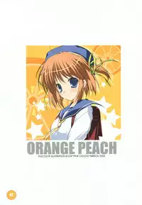 (SC33) [PINK CHUCHU (Mikeou)] Orange Peach (Various)
