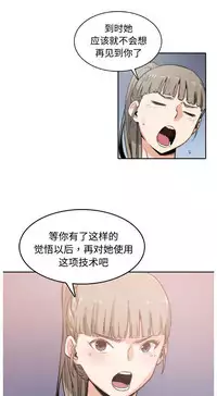 色花穴 Chinese（1-5）