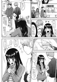 Comic Megastore H 2008-06 & 07