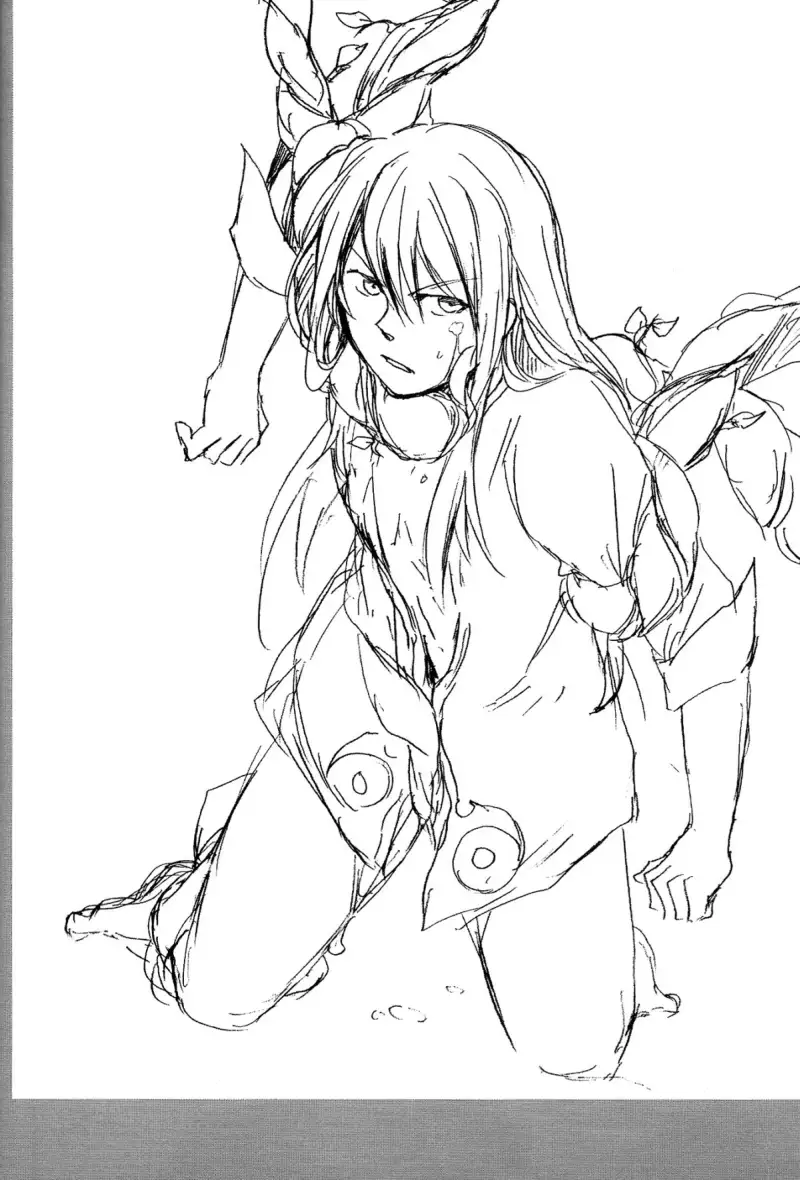 Tales of Vesperia dj - Share the Breath