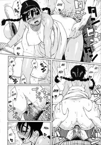 [Jingrock] in Season (Shishunki wa Hatsujouki.) [English] [Phantom]