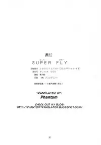 (C69) [BLACK DOG (Kuroinu Juu)] Super Fly (Bishoujo Senshi Sailor Moon) [English] {Decensored}