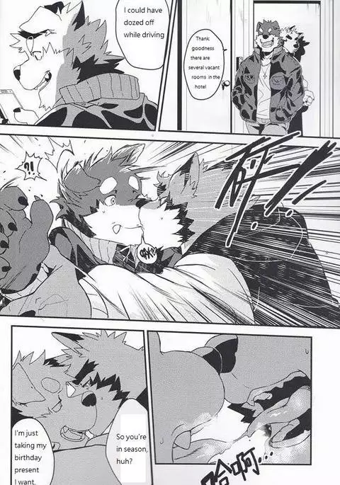 Nviek5 First Time With Senpai vol.1