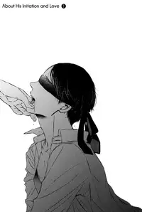 [Aomoto Sari] Kare no Shousou to Koi ni Tsuite [English] [Fujoshi Bitches]