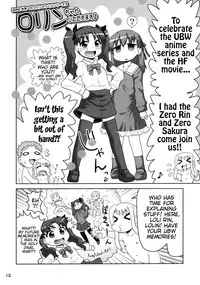 (C88) [PNO Group (Hase Yuu, Hikawa Yuuki)] Carni☆Phan tic Factory 8 (Fate/kaleid liner Prisma Illya) [English] [Tigoris Translates] [Incomplete]