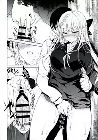 (COMITIA120) [Ninokoya (Ninoko)] Shoujo Kaishun [Chinese] [CE家族社]