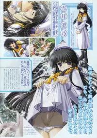 Comic Megastore 2001-05