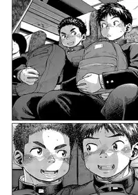 [Shounen Zoom (Shigeru)] Manga Shounen Zoom Vol. 18 [English]