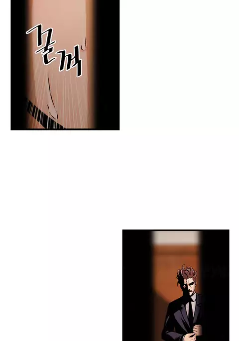 Kill the Dead Bastard Ch.0-14