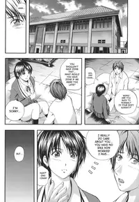 [Izumi Kyouta] W-Body [English] [SaHa]