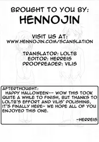 [Shinohara Heavy Industry (Haruna Mao, Ukyouchu, Musasiya Chogenbo)] Isshuukan Friex. - ONE WEEK FRIEX. (One Week Friends) [English] {Hennojin} [Digital]