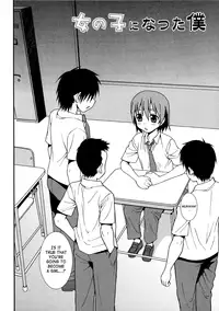 [Shinozaki Rei] Nikushoku Joshi Ch. 1, 5, 6, 7 [English] [Ikamiya + SaHa] [Decensored]