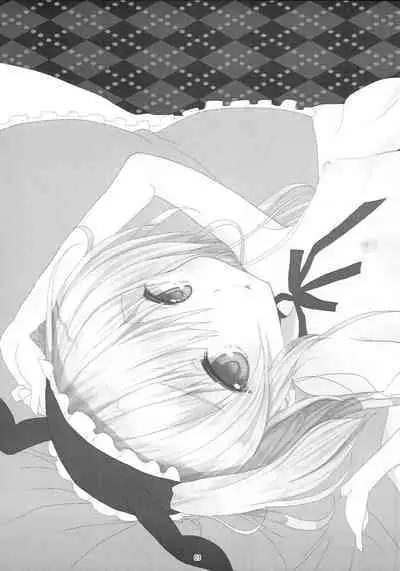 Fuyuyasumi no Shukudai. - Homework of a winter vaction