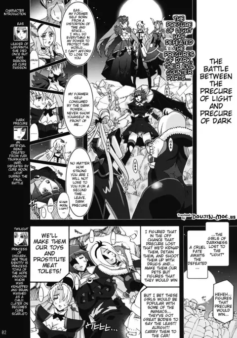 DARK SLAVES HARDCORE