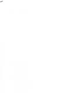 [Inui Haruka] Nousatsu! Panty Kyoushi Ranmaru 11