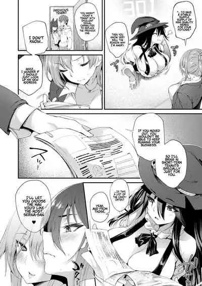 Kabeana Tsuki Juukyo e Youkoso 301-goushitsu Majo Serina no Baai | Welcome to the Residence with a Glory Hole. Room 301 Witch Serina’s Case