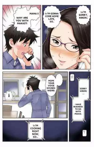 Haha ga Aitsu no Omocha ni Ochiru made ~Naomi 2