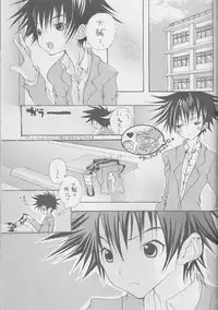 [DenkiUsagi, 2Ama666 (Kurari, Kanmi)] CANDY POP IN LOVE (Digimon Adventure 02)