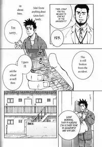 Nokoshibito ch.1-6