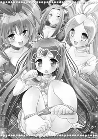 (C81) [inspi. (Izumi Rin)] Suite Scramble (Suite PreCure♪) [Digital]