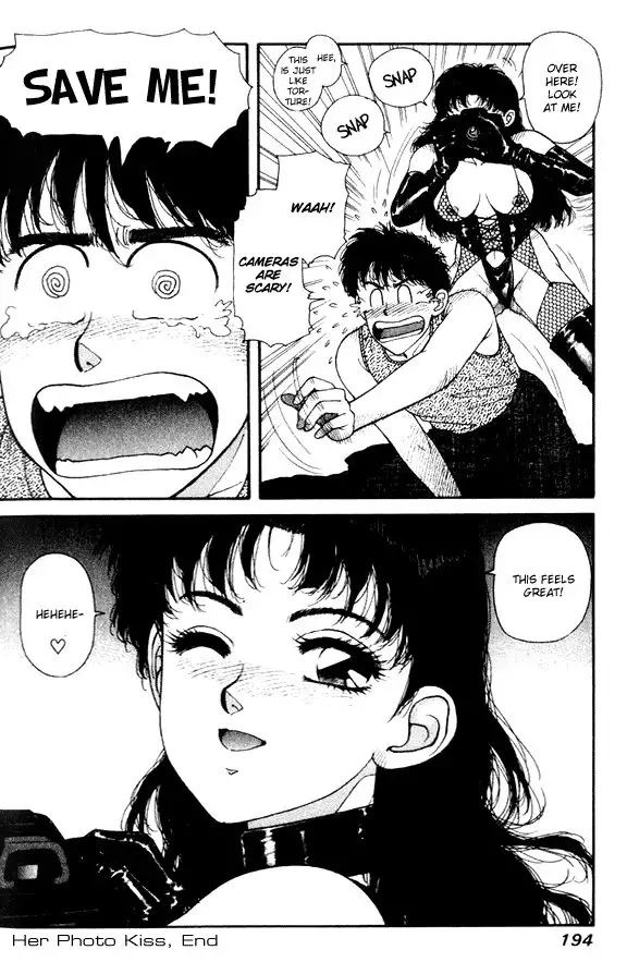 Kirara Vol4 - Sidestory2