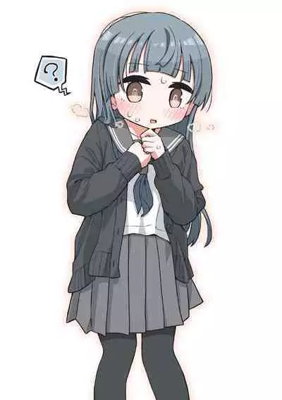 Saiminjutsu de Yurume no Itazura o Suru dake no Hon