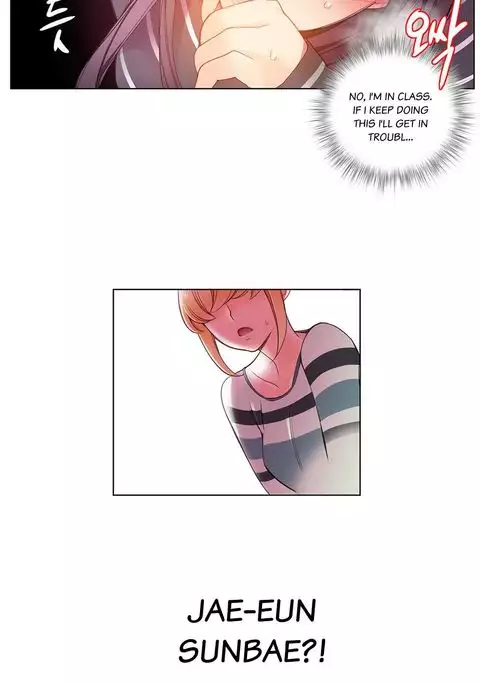 Lilith`s Cord Ch.1-10