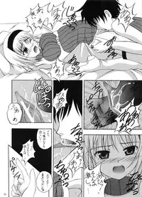 (C72) [RED RIBBON REVENGER (Various)] Tsusan dai 100 go kinen (Various)