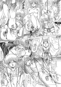 (C47) [ART Rakugaki (Aoki Reimu)] Mugen Kairow 2 - Makyou Gensou (Various)