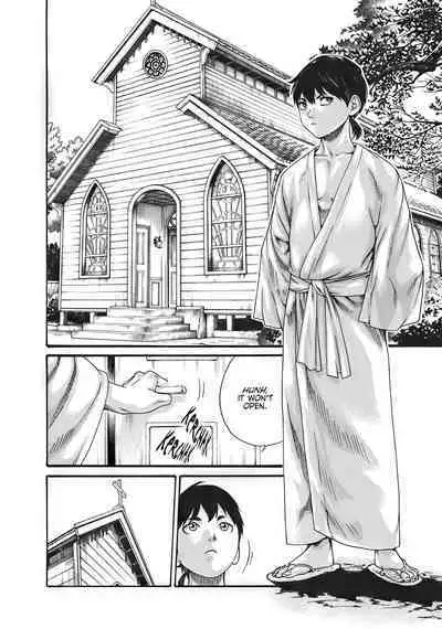 Arakusa Ninpouchou | Ero Ninja Scrolls Ch.1-30