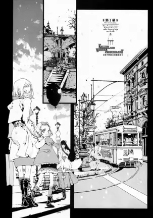 ORGAN-Tino 01 Chinese