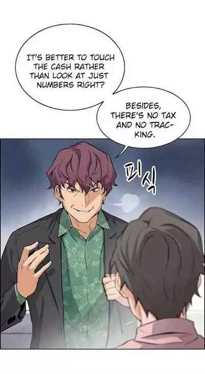 Housekeeper [Neck Pillow, Paper] Ch.30/49 [English] [Manhwa PDF]