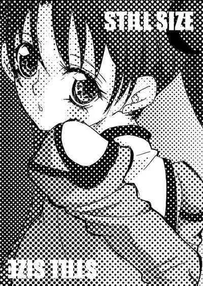 Tamanokoshi Zenbu Tsume 2001 ~ 2022